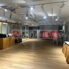 觀塘 華成工商中心 [代理盤], Wah Shing Centre 華成工商中心 | Kwun Tong District (ANDYH-9160949736)_0