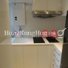 1 Bed Unit for Rent at New Spring Garden Mansion | New Spring Garden Mansion 新春園大廈 _0