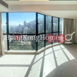 帝景園三房兩廳單位出售