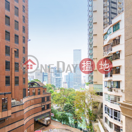 Property for Rent at 3 MacDonnell Road with 2 Bedrooms | 3 MacDonnell Road 麥當勞道3號 _0