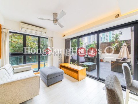 1 Bed Unit at Tai Hing Building | For Sale | Tai Hing Building 太慶大廈 _0