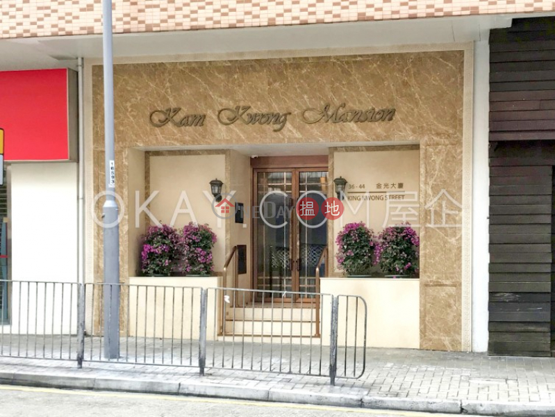Property Search Hong Kong | OneDay | Residential Rental Listings, Nicely kept 1 bedroom on high floor with rooftop | Rental