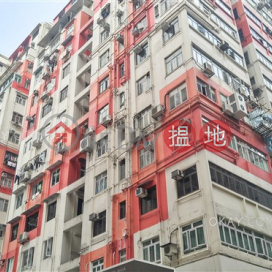 Rare 2 bedroom on high floor | For Sale, Kingston Building Block B 京士頓大廈 B座 | Wan Chai District (OKAY-S75938)_0