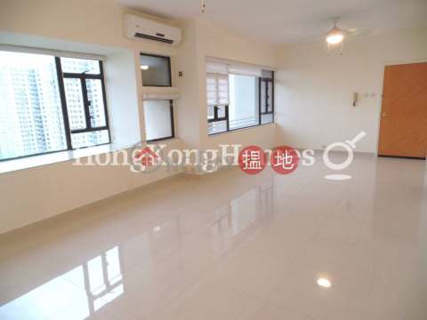 3 Bedroom Family Unit for Rent at Discovery Bay, Phase 2 Midvale Village, Marine View (Block H3) | Discovery Bay, Phase 2 Midvale Village, Marine View (Block H3) 愉景灣 2期 畔峰 觀濤樓 (H3座) _0