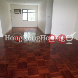 3 Bedroom Family Unit for Rent at Repulse Bay Apartments