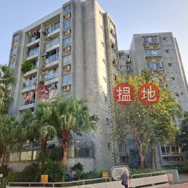 Beacon Heights Block 17|畢架山花園 二期17