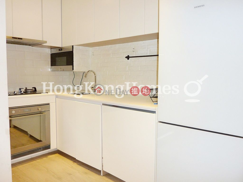 HK$ 8.8M Grand Fortune Mansion Western District 1 Bed Unit at Grand Fortune Mansion | For Sale