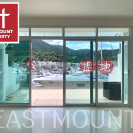 Sai Kung Villa House | Property For Sale in Marina Cove, Hebe Haven 白沙灣匡湖居-Lake view | Property ID:2679