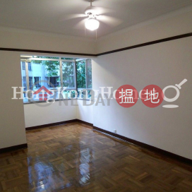 1 Bed Unit for Rent at Welsby Court, Welsby Court 惠士大廈 | Central District (Proway-LID35472R)_0