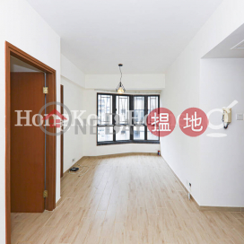 2 Bedroom Unit for Rent at Vantage Park, Vantage Park 慧豪閣 | Western District (Proway-LID110120R)_0