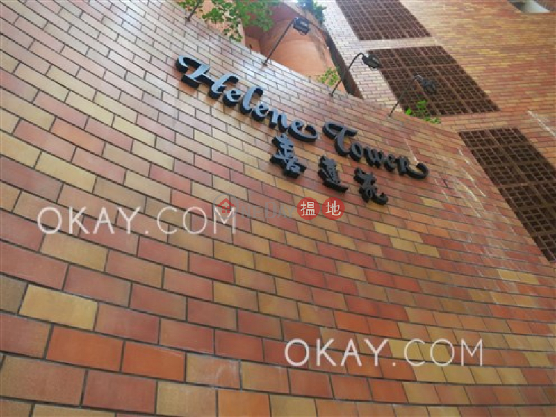 Unique 3 bedroom with parking | Rental | 123A Repulse Bay Road | Southern District, Hong Kong Rental, HK$ 71,000/ month