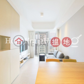 2 Bedroom Unit for Rent at Townplace Soho
