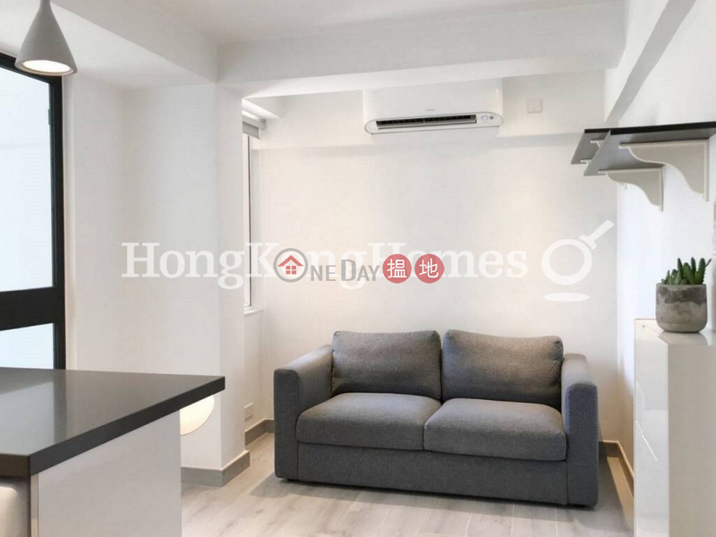 福滿大廈一房單位出售56-72第三街 | 西區-香港出售-HK$ 650萬