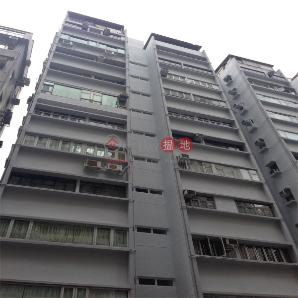 20-22 King Kwong Street (20-22 King Kwong Street) Happy Valley|搵地(OneDay)(5)