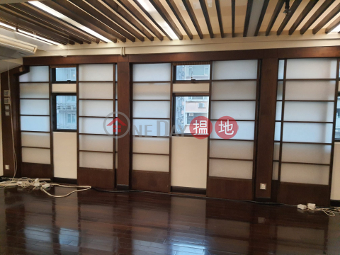 Tel 98755238, Kam Fung Commercial Building 金豐商業大廈 | Wan Chai District (KEVIN-7885560661)_0