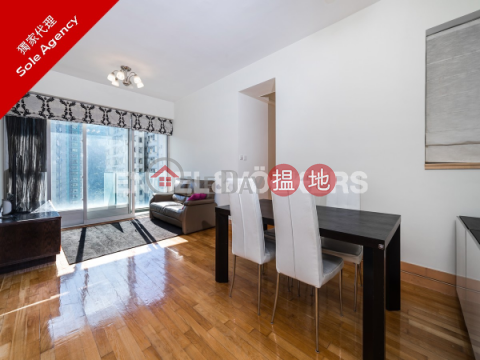3 Bedroom Family Flat for Sale in Quarry Bay | The Orchards 逸樺園 _0