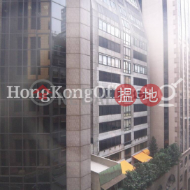 興瑋大廈寫字樓租單位出租, 興瑋大廈 Hing Wai Building | 中區 (HKO-29990-ABFR)_0