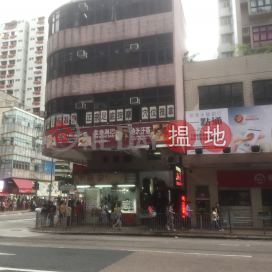 32 Wuhu Street|蕪湖街32號