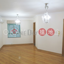 Nicely kept 2 bedroom in Mid-levels West | For Sale | Goldwin Heights 高雲臺 _0