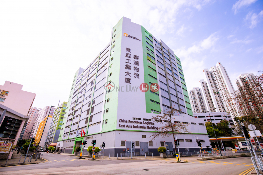 **Rare 40,000 sq. ft. Full-Floor Prime Industrial Opportunity in Tuen Mun** | East Asia Industrial Building 東亞紗廠工業大廈 Rental Listings
