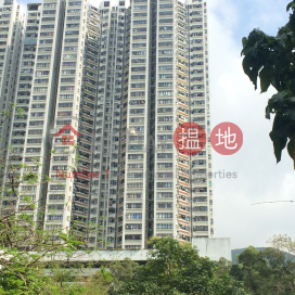 Block A (Flat 9 - 16) Kornhill,Quarry Bay, 