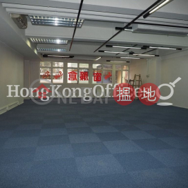 Office Unit for Rent at Greatmany Centre, Greatmany Centre 智群商業中心 | Wan Chai District (HKO-24476-AJHR)_0