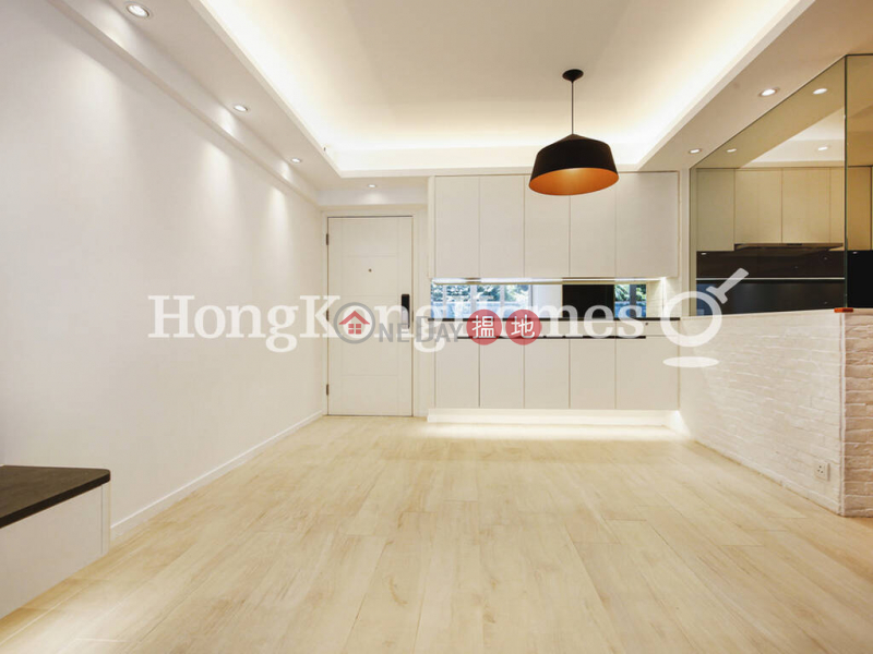 1 Bed Unit for Rent at Block B Grandview Tower | 128-130 Kennedy Road | Eastern District Hong Kong | Rental | HK$ 35,000/ month