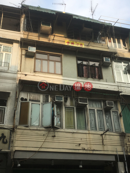 48 NAM KOK ROAD (48 NAM KOK ROAD) Kowloon City|搵地(OneDay)(1)