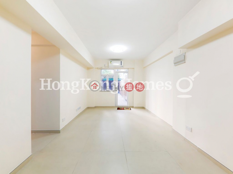 Property Search Hong Kong | OneDay | Residential | Sales Listings | 3 Bedroom Family Unit at Wah Hoi Mansion | For Sale