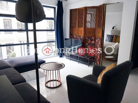 1 Bed Unit for Rent at 5-7 Prince's Terrace | 5-7 Prince's Terrace 太子臺5-7號 _0