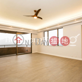 4 Bedroom Luxury Unit at Parkview Heights Hong Kong Parkview | For Sale | Parkview Heights Hong Kong Parkview 陽明山莊 摘星樓 _0