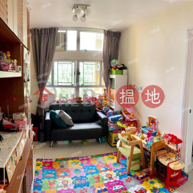 Kam Ying Court | 2 bedroom Flat for Sale | Kam Ying Court 錦英苑 _0