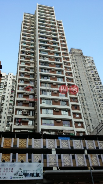 King\'s View Court (King\'s View Court) Quarry Bay|搵地(OneDay)(2)