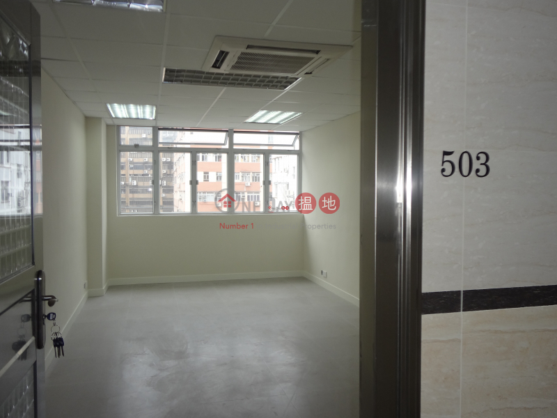 Office 95-97 Ha Heung Road | Kowloon City Hong Kong, Rental HK$ 5,300/ month