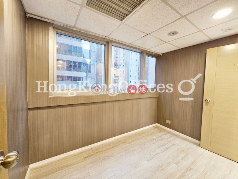 Property Search Hong Kong | OneDay | Retail Rental Listings, Shop Unit for Rent at Coasia Building