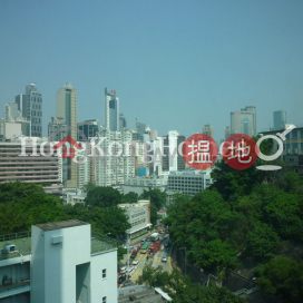 2 Bedroom Unit at Brilliant Court | For Sale