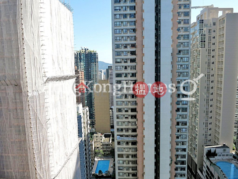 3 Bedroom Family Unit at Primrose Court | For Sale | Primrose Court 蔚華閣 _0