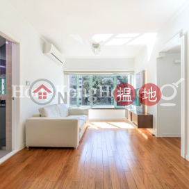 2 Bedroom Unit at Royal Court | For Sale, Royal Court 皇朝閣 | Wan Chai District (Proway-LID12626S)_0
