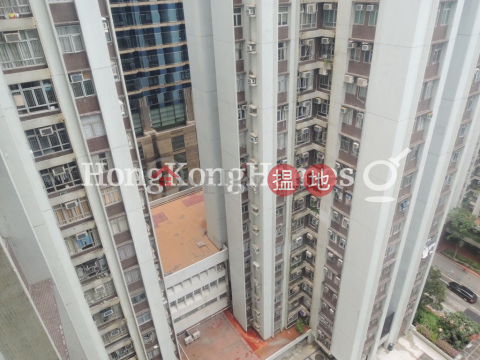 鳳山閣 (15座)兩房一廳單位出售 | 鳳山閣 (15座) (T-15) Foong Shan Mansion Kao Shan Terrace Taikoo Shing _0