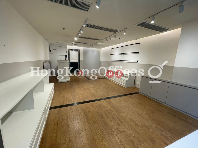 Property Search Hong Kong | OneDay | Office / Commercial Property | Rental Listings | Office Unit for Rent at Silver Fortune Plaza