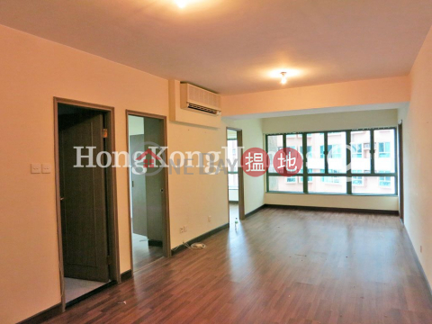 萬茂苑三房兩廳單位出租, 萬茂苑 Monmouth Villa | 灣仔區 (Proway-LID73309R)_0