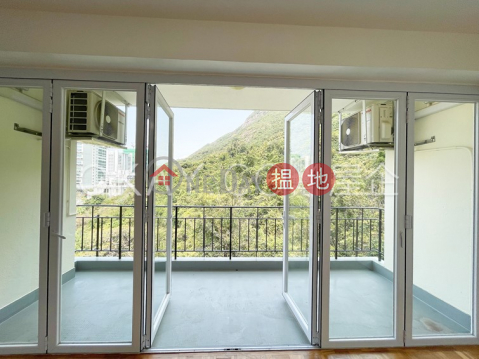 Tasteful 3 bedroom on high floor with balcony & parking | Rental | Alberose 玫瑰邨 _0