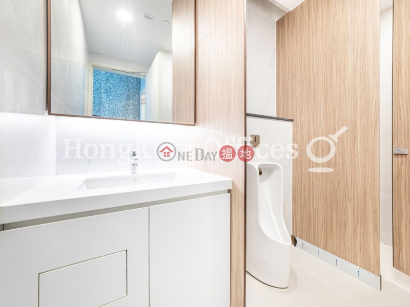 Property Search Hong Kong | OneDay | Office / Commercial Property Rental Listings, Office Unit for Rent at 1 Humphreys Avenue