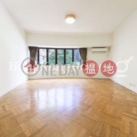 2 Bedroom Unit for Rent at No. 84 Bamboo Grove | No. 84 Bamboo Grove 竹林苑 No. 84 _0