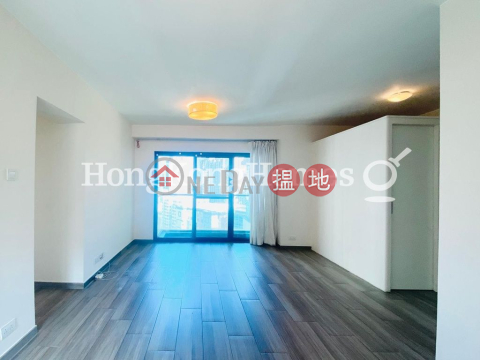 翰林軒2座三房兩廳單位出租, 翰林軒2座 University Heights Block 2 | 西區 (Proway-LID145751R)_0