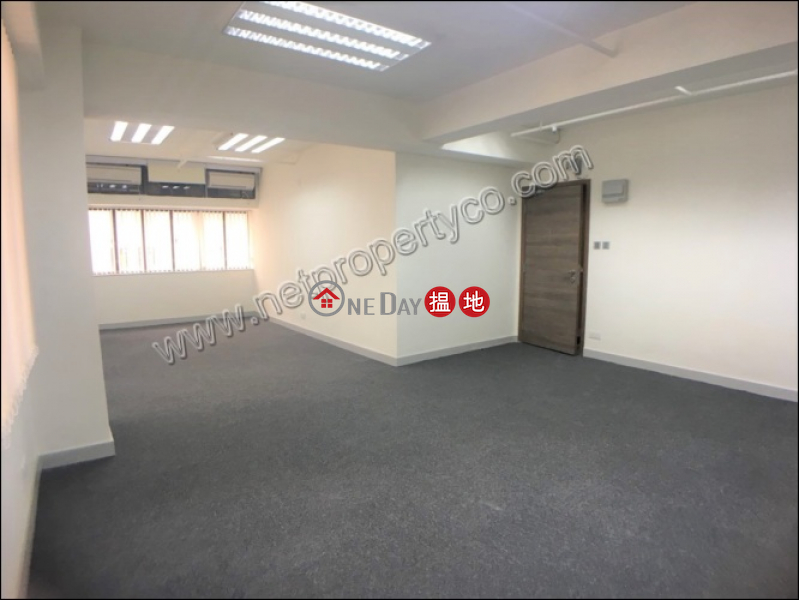 Property Search Hong Kong | OneDay | Office / Commercial Property Rental Listings Spacious Office for Rent in Sheung Wan