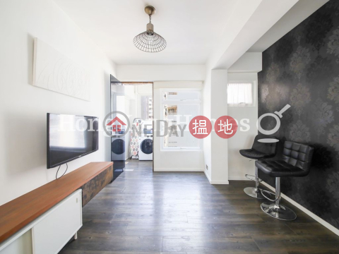 麗景閣兩房一廳單位出售, 麗景閣 Lai King Court | 西區 (Proway-LID116434S)_0