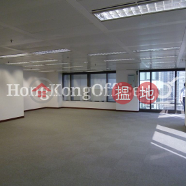 Office Unit for Rent at 9 Queen's Road Central | 9 Queen's Road Central 皇后大道中9號 _0