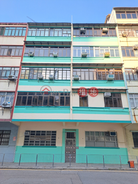 54 Sycamore Street (詩歌舞街54號),Tai Kok Tsui | ()(3)