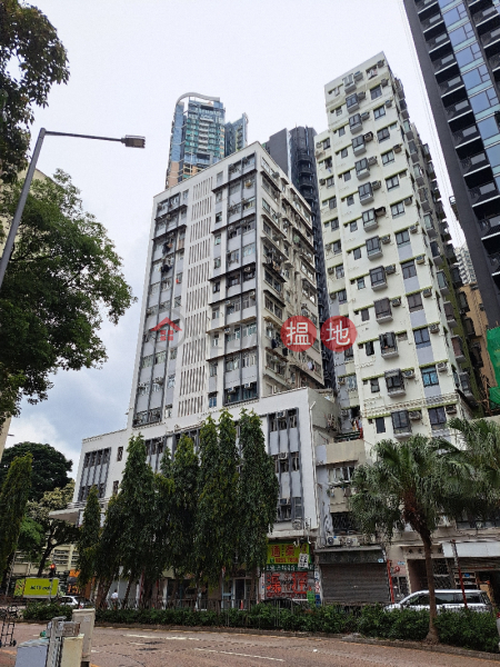 Kin Fook Mansion (建福大廈),Tai Kok Tsui | ()(2)